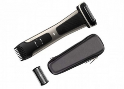 Best body hair trimmer