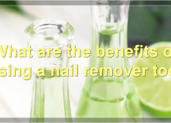 How To Use A Nail Remover Tool